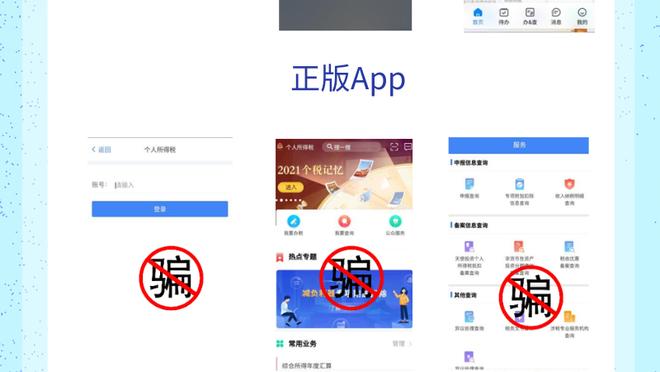 play android game using one account for phone and pc Ảnh chụp màn hình 2